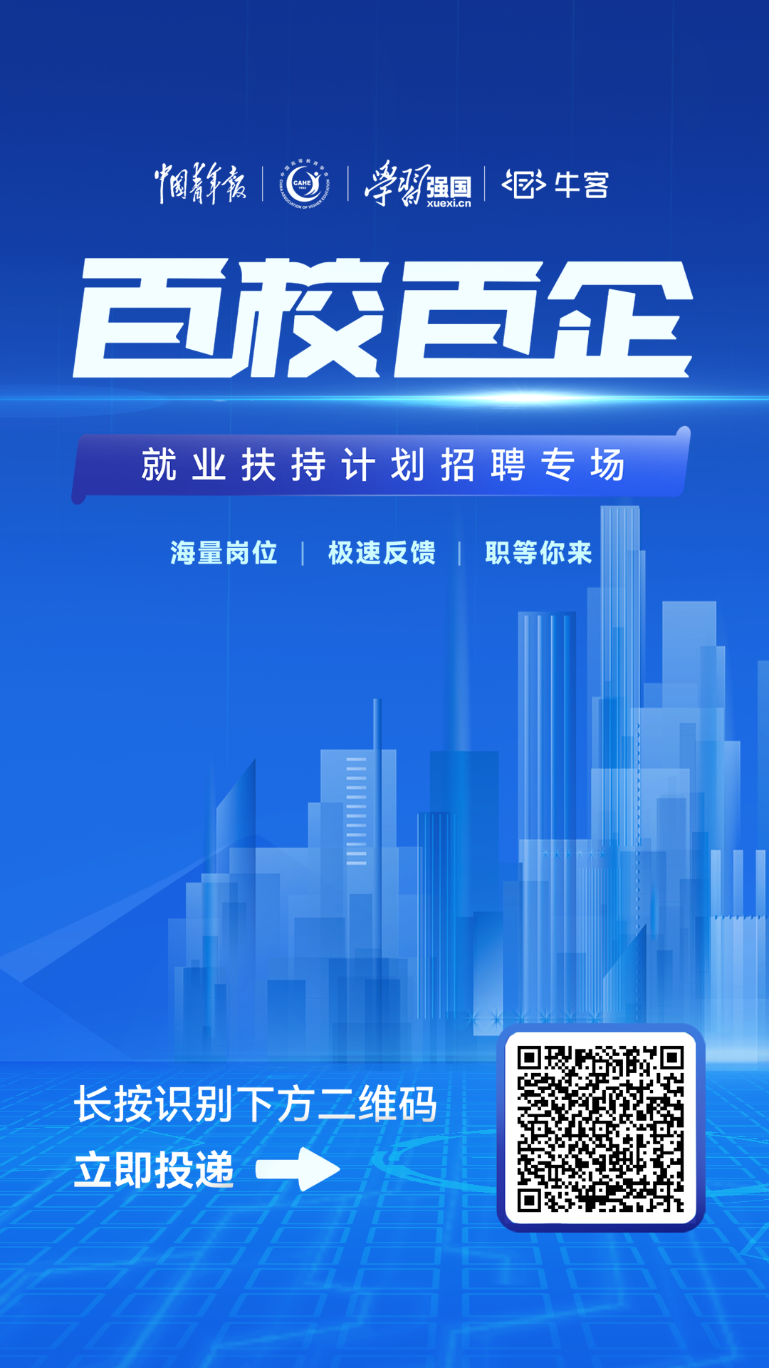 000.png 图片