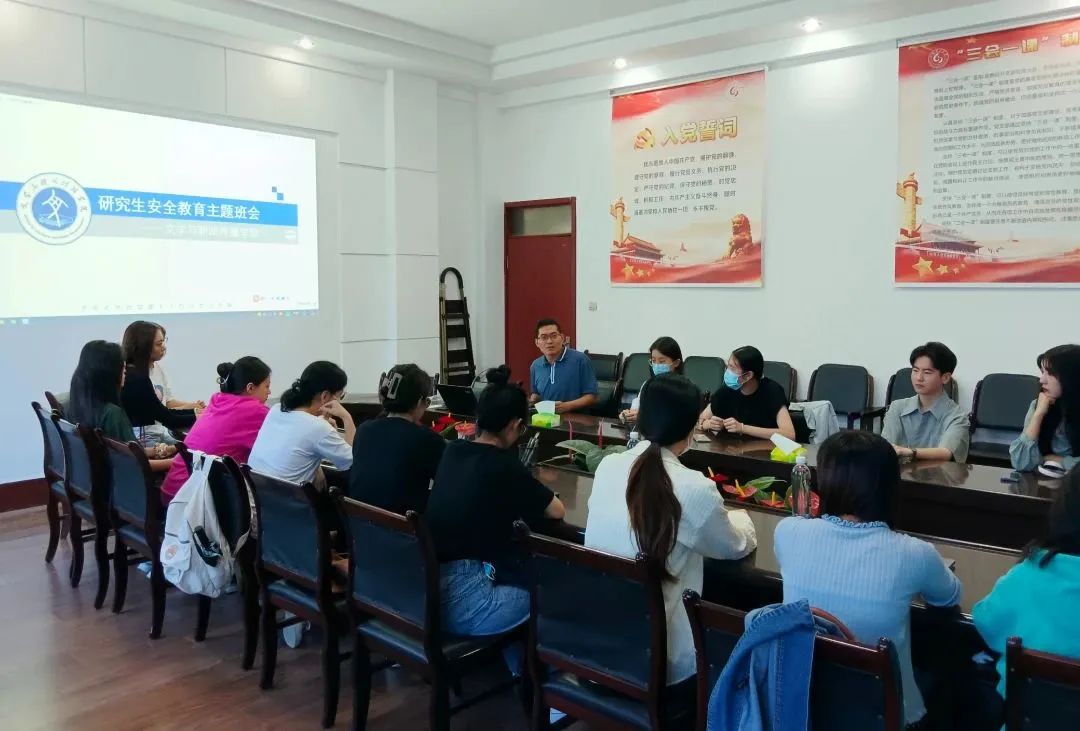 3.jpg 图片